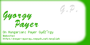 gyorgy payer business card